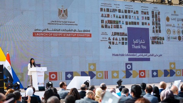 ميثاق الشركات الناشئة