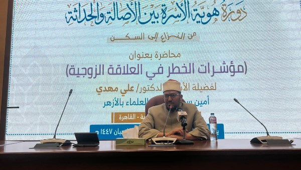 الدكتور علي مهدي