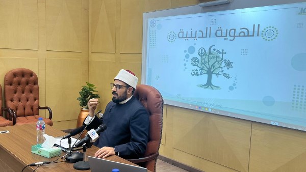 مدير وحدة حوار بدار الإفتاء