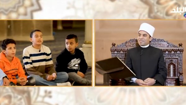 برنامج "اقرأ وربك الأكرم" 