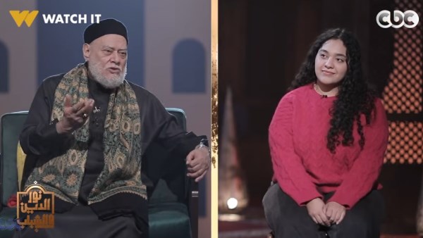 برنامج نور الدين والشباب