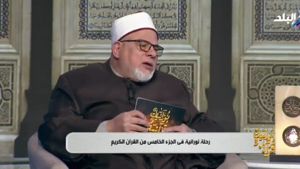  الدكتور حسن عبد الحميد وتد