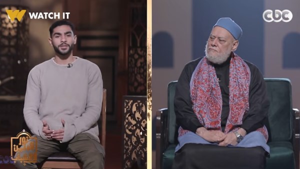 برنامج نور الدين والشباب