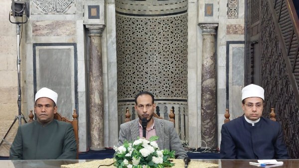 الجامع الأزهر