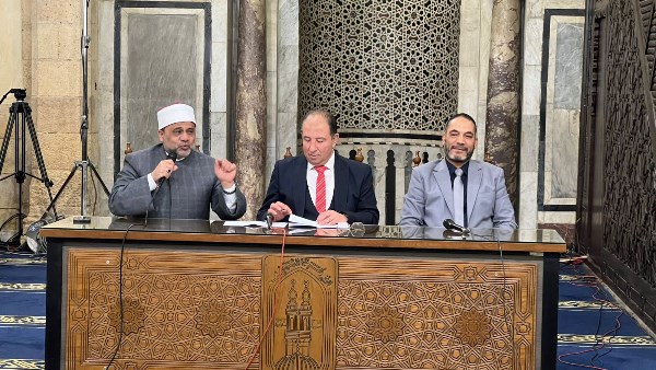 ملتقى الجامع الأزهر