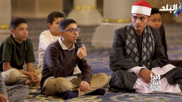 سؤال الطفل محمد من برنامج اقرأ وربك الأكرم