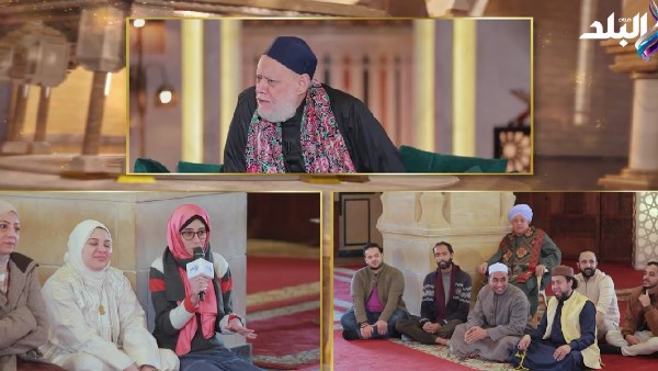 برنامج الدكتور علي جمعة