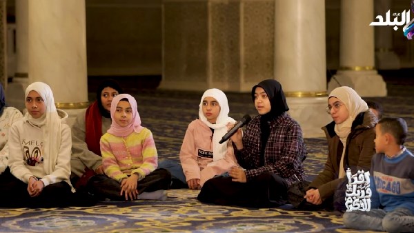 سؤال الطفلة مريم 