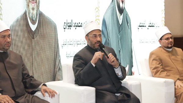 كلمة الدكتور محمود الهواري