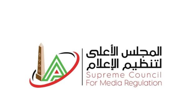 الاعلي للاعلام