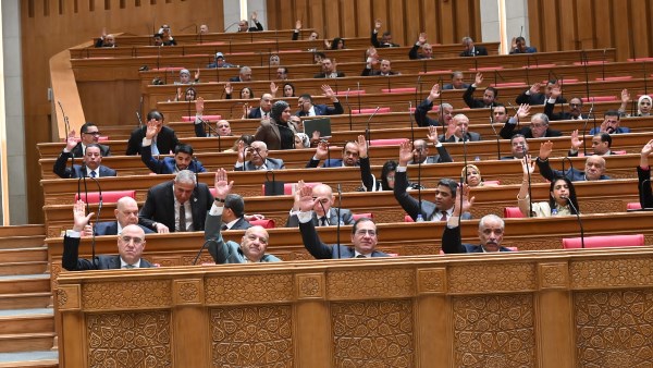 مجلس النواب