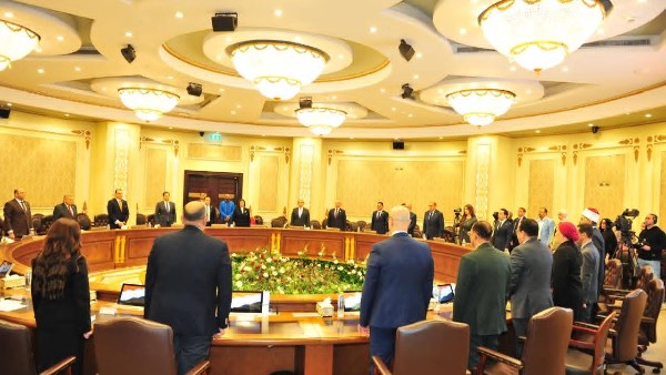 حزب حماة الوطن 