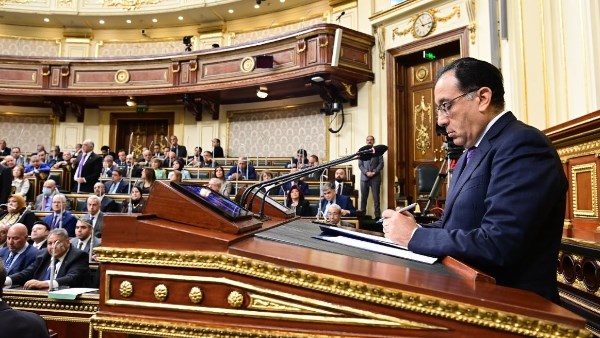 الحكومة الجديدة 