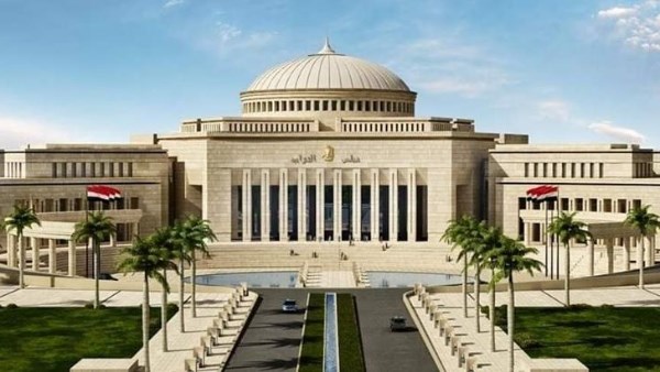 نواب البرلمان