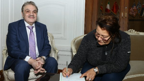 بعد انضمامها رسميا.. تعيين رانية أبو العينين نائبا لعميد معهد الدراسات السياسية والإستراتيجية بالوفد