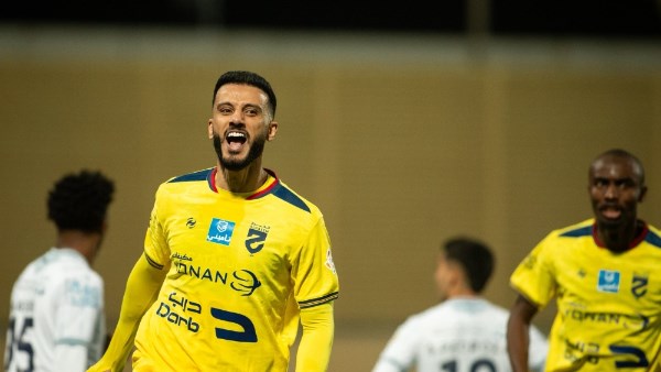 الحزم والاخدود 