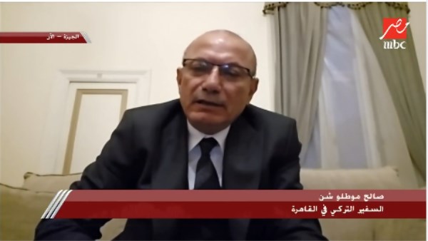 السفير التركي بالقاهرة