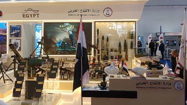 زارة الإنتاج الحربي تشارك بفاعلية في معرض الدفاع العالمي 2026 بالرياض