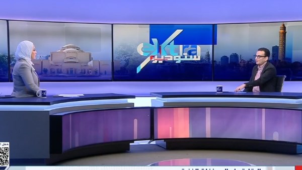 إكسترا نيوز 