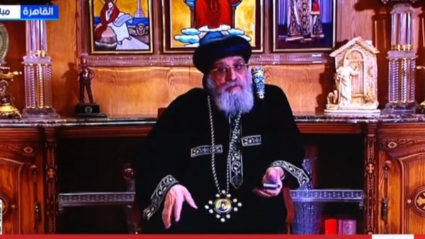 البابا تواضروس الثاني 