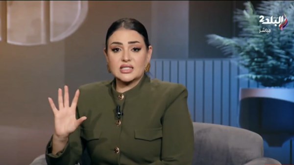 الإعلامية نهال طايل