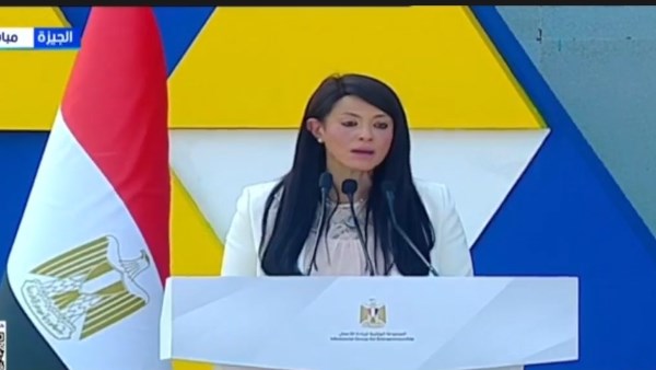 وزيرة التخطيط