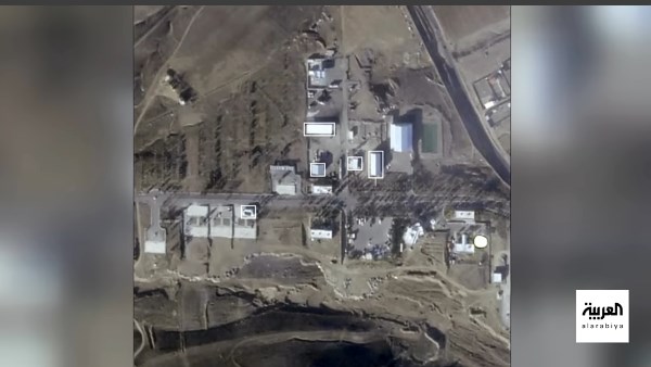 مواقع إيران النووية المهدمة 