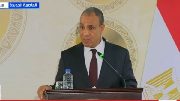 وزير الخارجية 