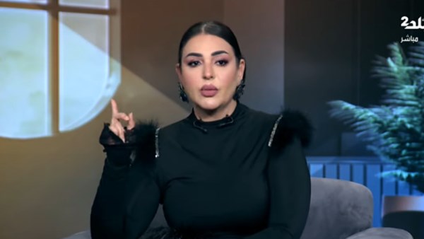 الإعلامية نهال طايل