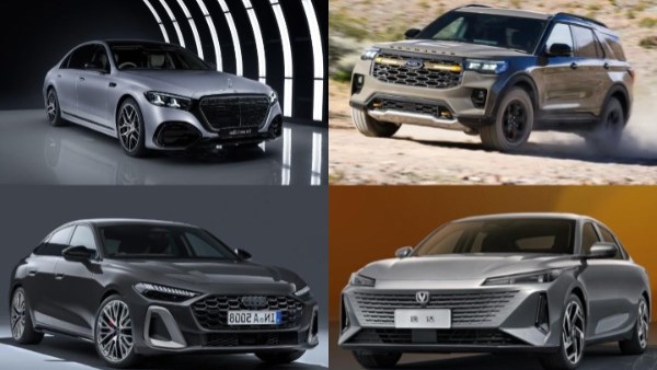 أخبار السيارات