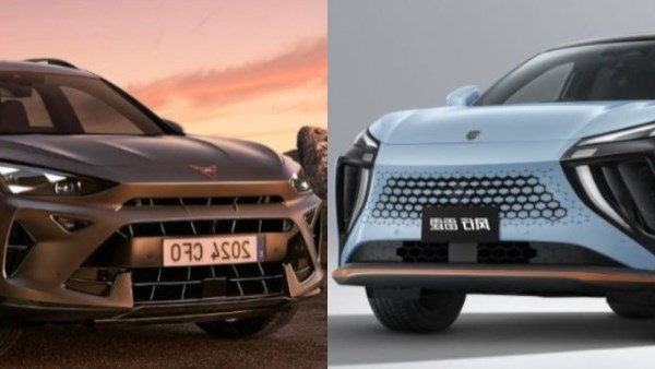 فورثينج تي 5 إم كوبرا فورمينتور 2026