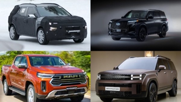 أخبار السيارات