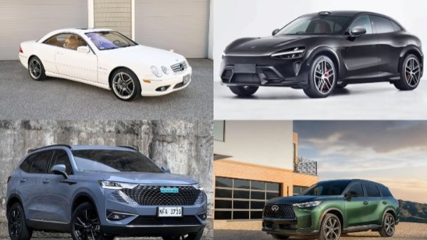 أخبار السيارات