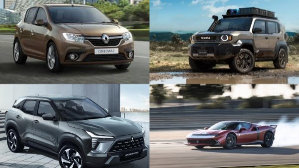 أخبار السيارات