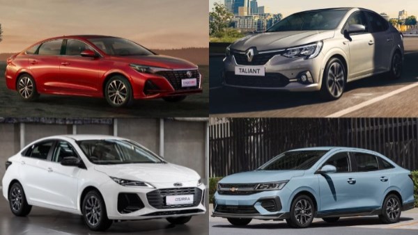 سيارات أوتوماتيك 2026 جديدة 