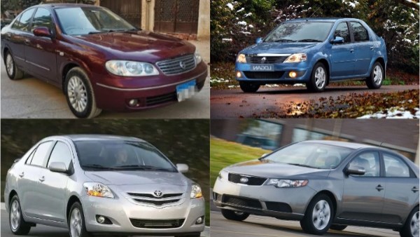 سيارات أوتوماتيك مستعملة 