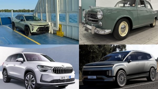 أخبار السيارات