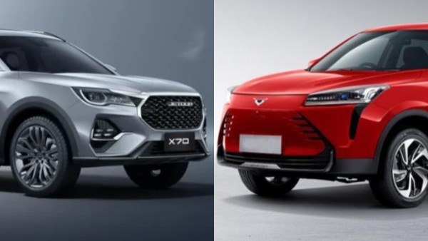 جيتور X70 ام كاي ي اكس 3 برو 2026