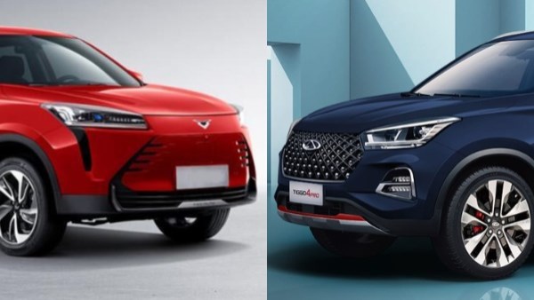 اي ي اكس 3 برو ام شيرى تيجو 4 برو 2026