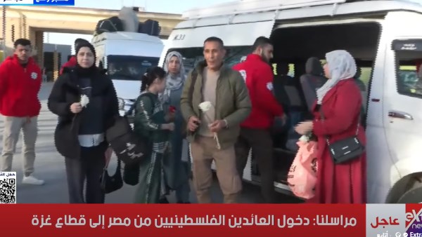 الفلسطينيين