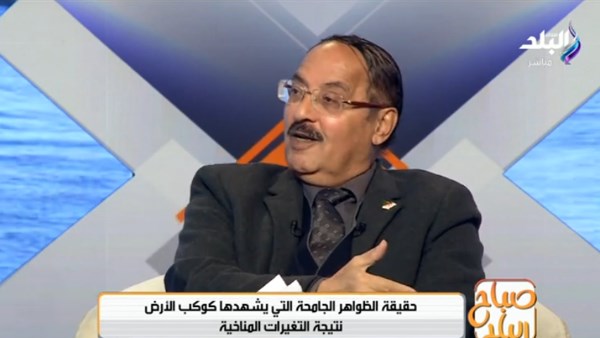 الدكتور مجدي علام