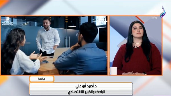 الباحث الاقتصادي أحمد أبو علي