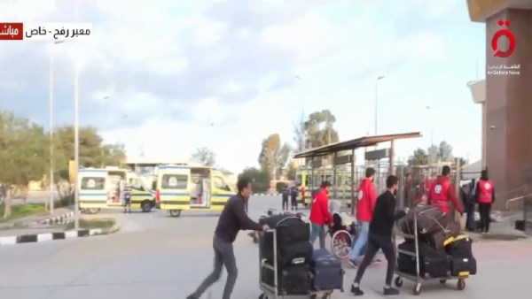 الفلسطينيين 