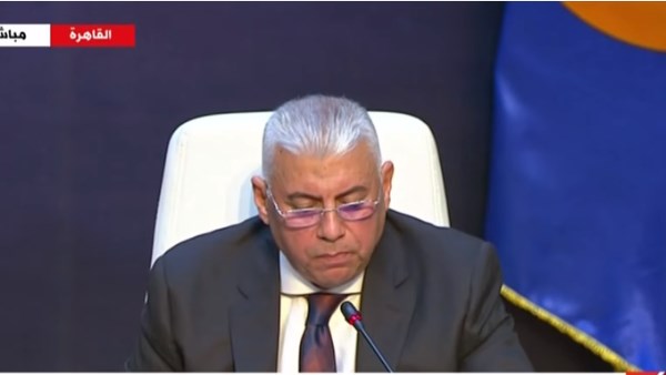 صورة من المؤتمر