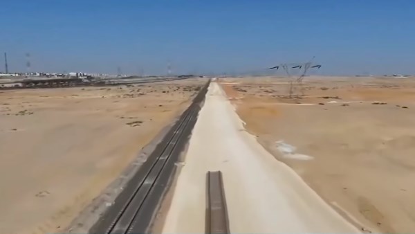 سكة حديد الروبيكي