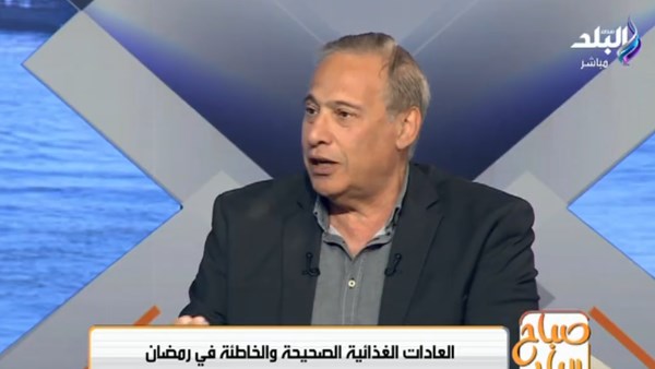 الدكتور بهاء الدين ناجي