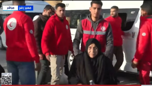 الفلسطينيين 