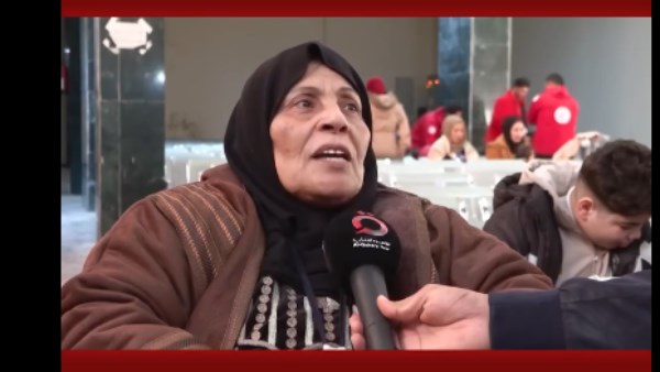 سيدة فلسطينية