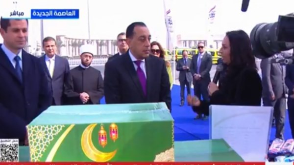 الدكتورة مايا مرسي