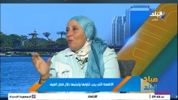 الدكتورة نهلة عبد الوهاب